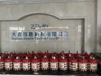 2025年圣诞节Merry Christmas